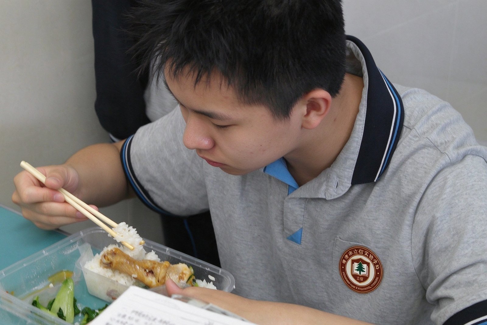 当时的午饭